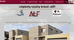 Desktop Screenshot of alalf.com